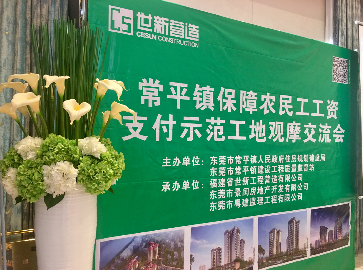 QQ圖片20181007105435.png QQ圖片20181007105435.png