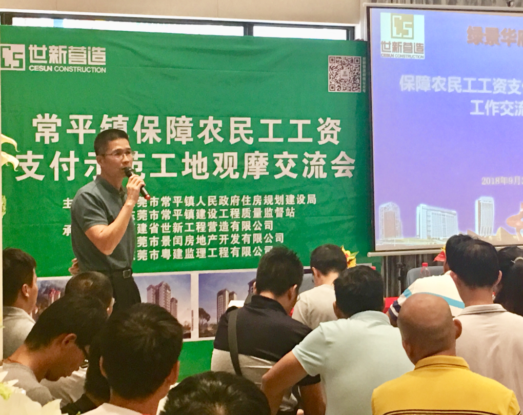 QQ圖片20181007110805.png QQ圖片20181007110805.png