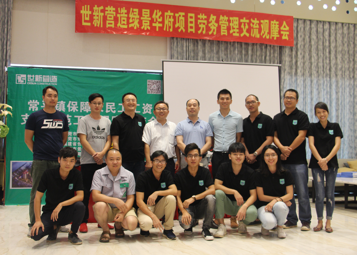 QQ圖片20181007111748.png QQ圖片20181007111748.png