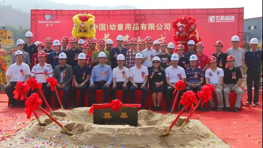 微信圖片_20181023194024.jpg 微信圖片_20181023194024.jpg