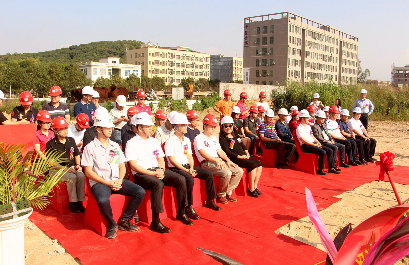 QQ圖片20181025151116.png QQ圖片20181025151116.png