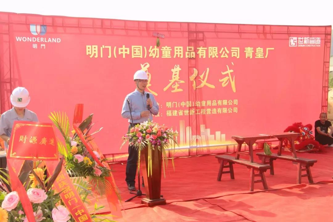 微信圖片_20181025151641.jpg 微信圖片_20181025151641.jpg