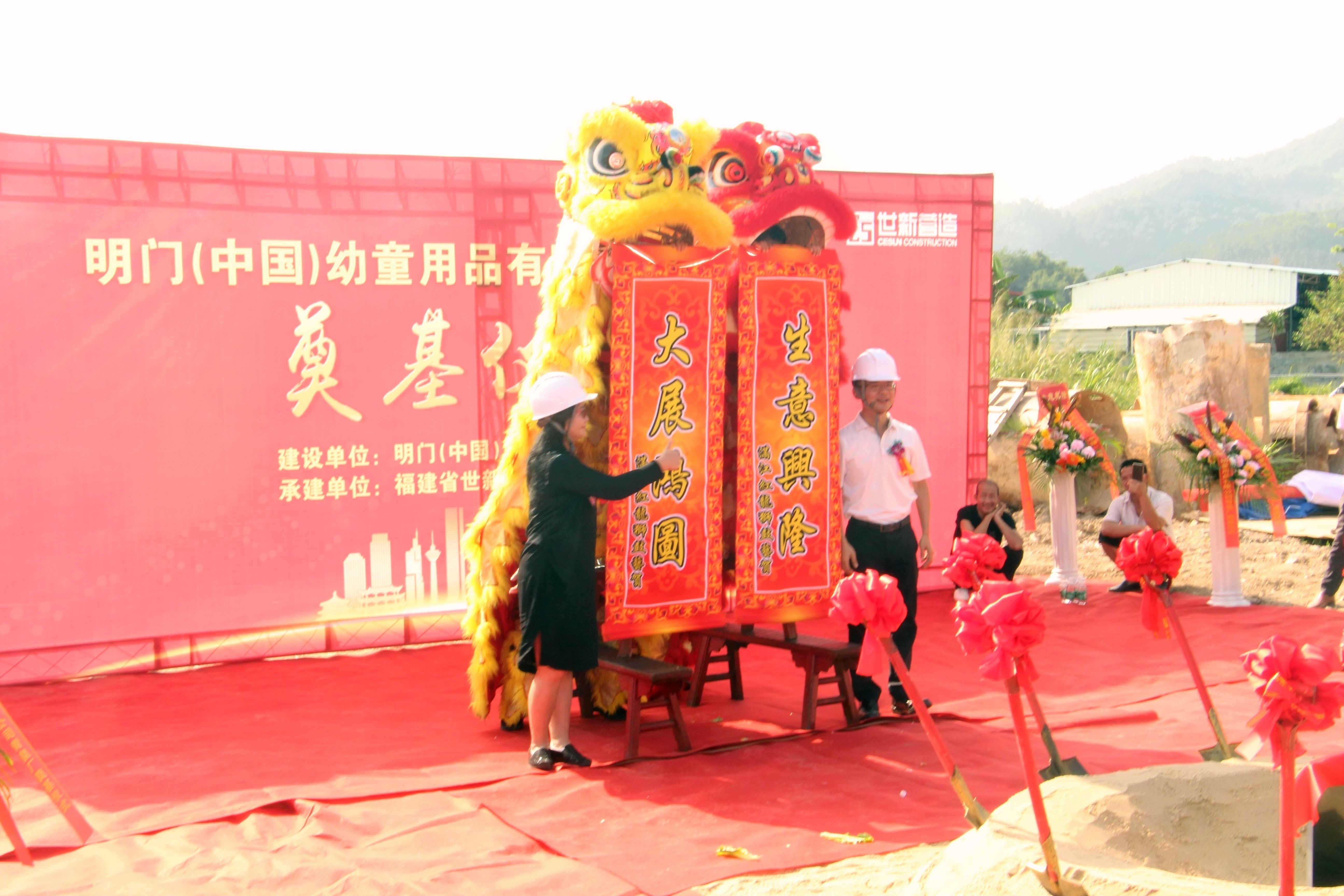 IMG_2453_副本.jpg IMG_2453_副本.jpg