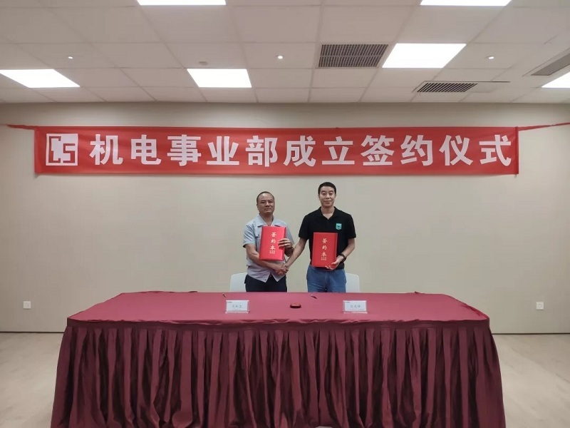 2.webp.jpg 2.webp.jpg